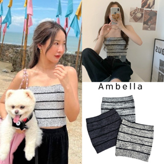 Ambella เกาะอกไหมพรม ลายริ้ว พร้อมส่ง 3 สี เสื้อไหมพรมเกาะอก ผ้ายืด สวมใส่สบาย