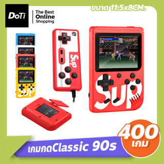 สินค้า เกมกด เกมส์บอย จอสี 400 เกม in 1 Game player Retro Mini Handheld Game Console