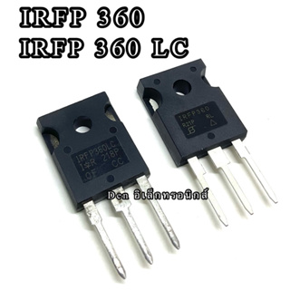 IRFP360 IRFP360LC Power MOSFET N-Chanal 23A 400V  TO-247 มอสเฟต ราคา1ตัว