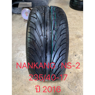 NANKANG รุ่น NS-2 ขนาด 235/40-17   ปี2016