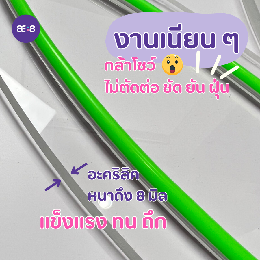 ป้ายใบกัญชา-ป้ายไฟนีออนใบกัญชา-ป้ายไฟหน้าร้าน-ป้ายหน้าร้าน-ร้านป้ายไฟ-ป้ายไฟสั่งทำ