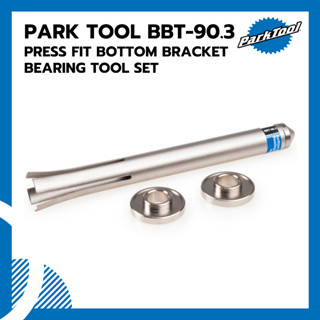 Parktool BBT-90.3 PRESS FIT BOTTOM BRACKET BEARING TOOL SET