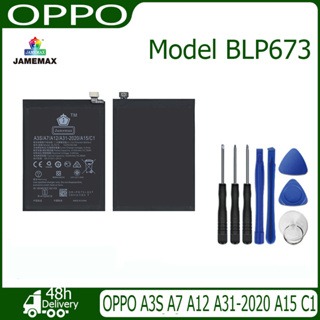 JAMEMAX แบตเตอรี่ OPPO A3S A7 A12 A31-2020 A15 C1Battery Model BLP673 ฟรีชุดไขควง hot!!!