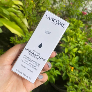 ส่งฟรี Lancome Advanced Genifique Yeux Light-Pearl Eye &amp; Lash Concentrate 20ml (Tester) เซรั่มฟื้นบำรุงผิวรอบดวงตา SEP02