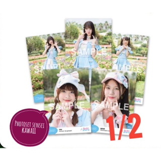 1/2 cgm48 comp photoset sansei kawaii คอมพ์ โฟโต้เซท เซนเซคาวาอี้