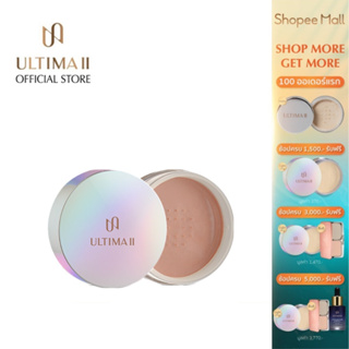 สินค้า ULTIMA II Delicate Translucent Face Powder with Moisturizer 43g. อัลติม่าทู เดลิเคท แทรนซ์ลูเซนท์ เฟส พาวเดอร์