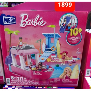 ตัวต่อเลโก้ Barbie Mega ของแท้