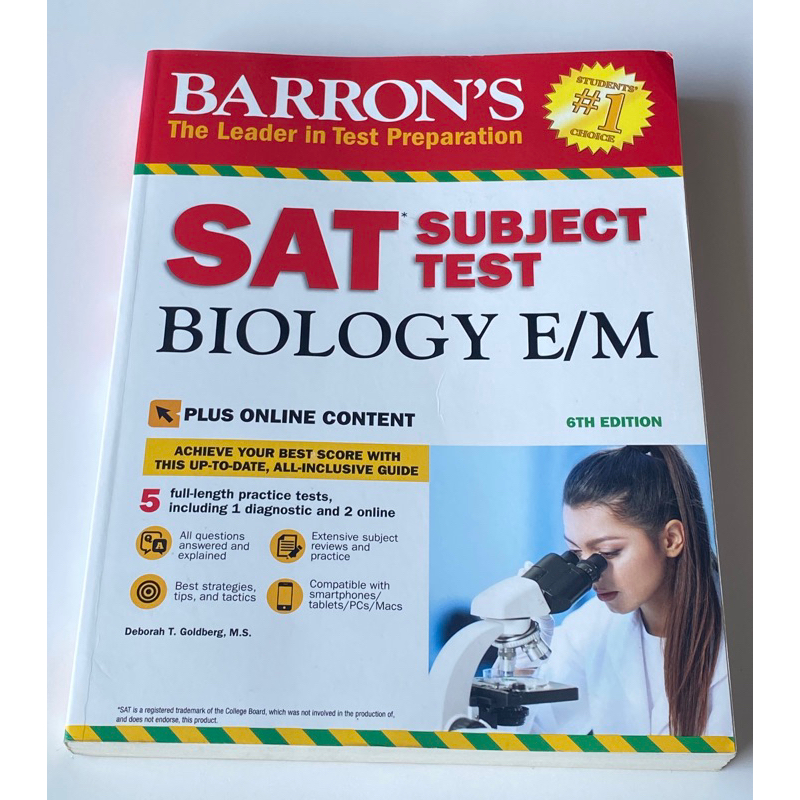 หนังสือ SAT ชุด BARRON’S (เล่มจริง) | Shopee Thailand