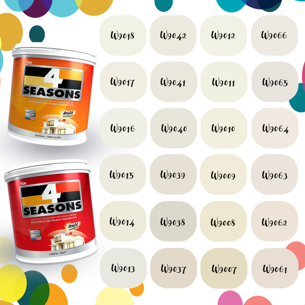 สีทาบ้าน สีออฟไวท์ TOA โฟร์ซีซั่นส์ สีทนได้ ขนาด 9L แบบกึ่งเงา และ ด้าน ...