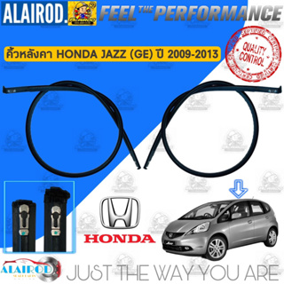 คิ้วหลังคา,คิ้วรางน้ำหลังคา HONDA JAZZ (GE) ปี 2009-2013 แยกขายเป็นข้าง