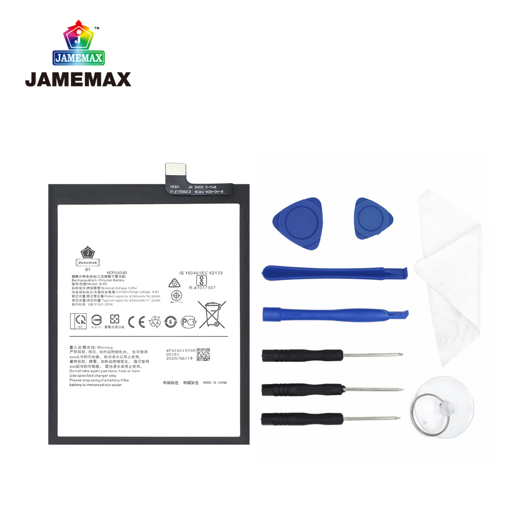 jamemax-แบตเตอรี่-vivo-s1-battery-model-b-h0-ฟรีชุดไขควง-hot