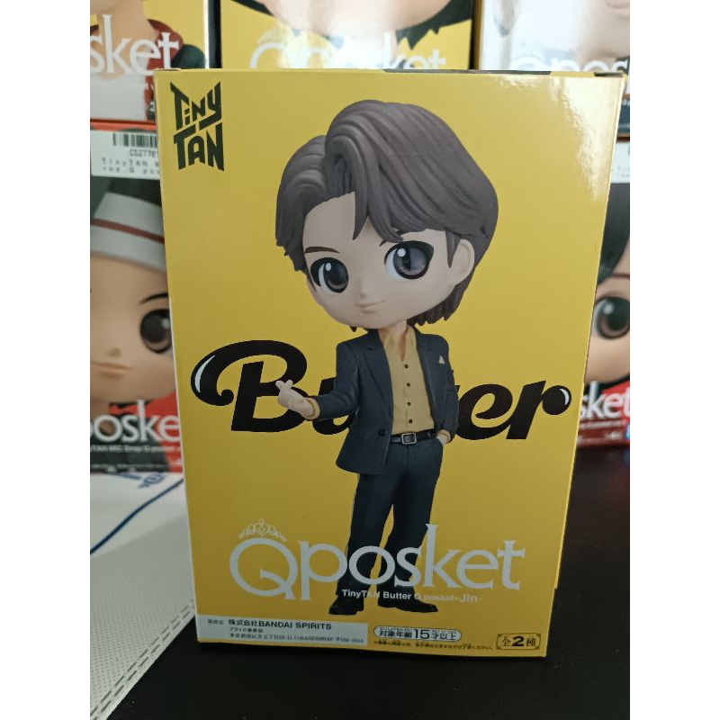 Q Posket TinyTAN Butter Jin Shopee Thailand
