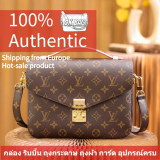 👜หลุยส์วิตตอง Louis Vuitton Pochette Métis สุภาพสตรี กระเป๋าสะพายไหล่