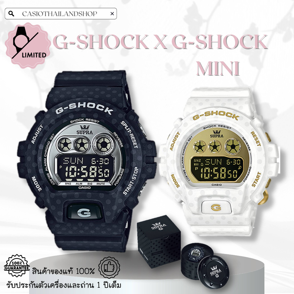 limited-มีเซตเดียว-g-shock-x-g-shock-mini-gd-x6900sp-1-gmd-s6900sp-7-limited-edition-ของแท้-100-พร้อมส่ง-ประกัน-1-ปี