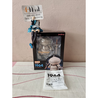 Good Smile Company - Nendoroid 1964 Siegmeyer GSC Bonus