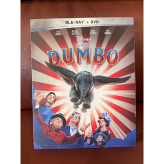 Blu-ray+DVD Dumbo ดัมโบ้ ช้างน้อยมหัศจรรย์