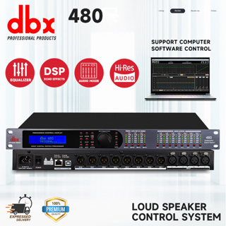 DBX 480/260/360  ระดับมืออาชีพ 4 อินพุตและ 8 เอาท์ ตัวประมวลผลเสียงดิจิตอลมัลติฟังก์ชั่น, ก