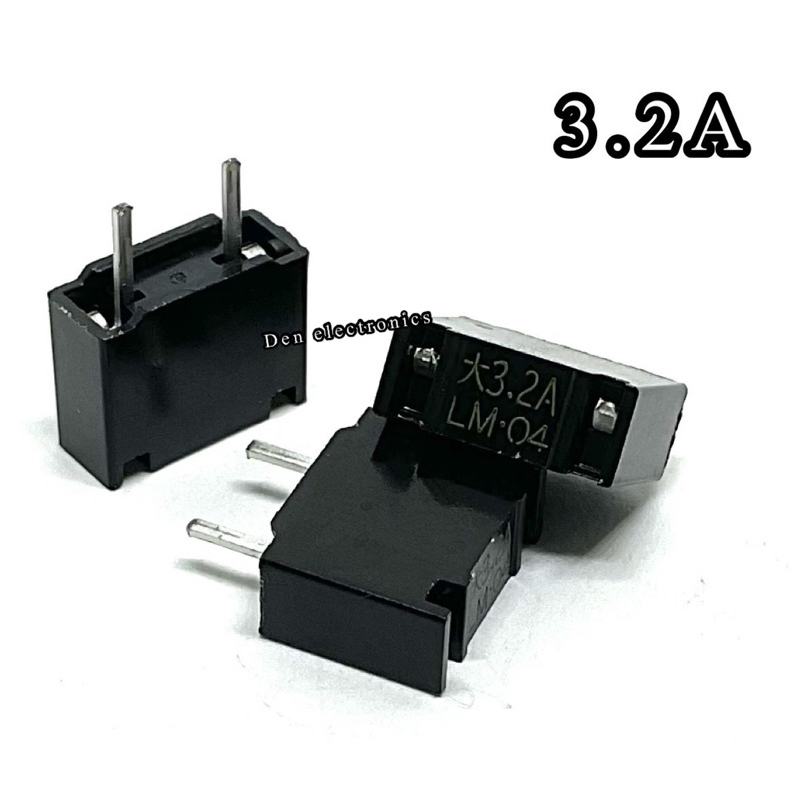 ฟิวส์ Daito Fuse LM20 อารามฟิวส์ LM03 LM05 LM10 LM20 LM32 LM40 LM50 ...