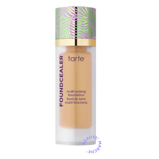 TARTE- Babassu Foundcealer™ Multi-Tasking Foundation (35G Medium Golden) (30ml)