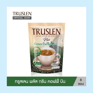 TRUSLEN PLUS GREEN COFFEE BEAN ทรูสเลน พลัส กรีน คอฟฟี่ บีน