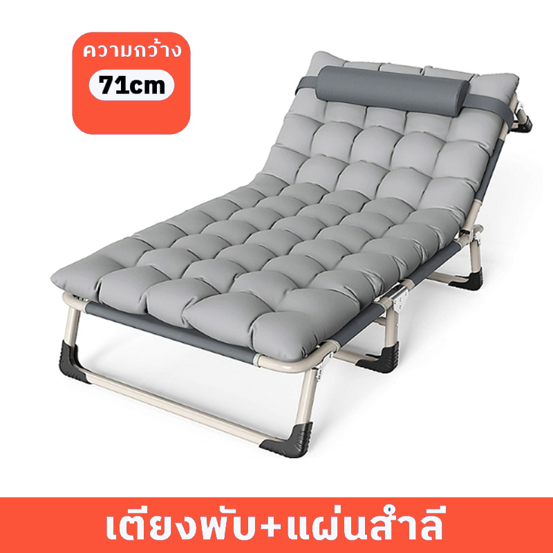 เตียงพับ-เตียงพับได้-เบาะรองนอน-เตียงนอนพับได้-เตียงสนาม-reinforce-folding-bed-พับเก็บได้-เตียงพกพา-รับน้ำหนักได้ดี