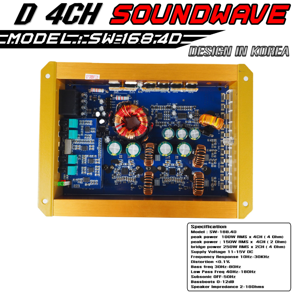 soundwave-เพาเวอร์แอมป์-class-d-4ch-sw-168-4d-korea-รับประกัน-1-ปี-เพาเวอร์รถยนต์-class-d-4ชาแนล-เพาเวอร์แอมป์รถยนต์