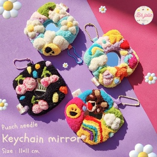 keychain mirror punch needle