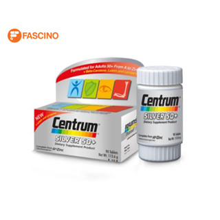 Centrum Silver 50+ ผลิตภัณฑ์เสริมอาหาร เซนทรัม ซิลเวอร์ 50+ ขนาด 90 เม็ด