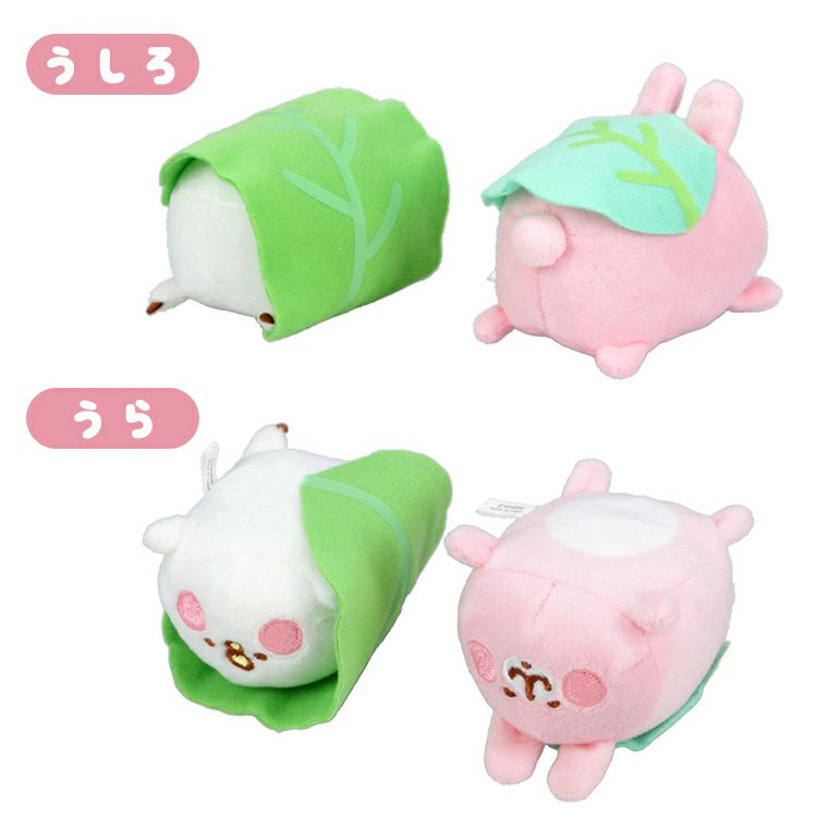 kashiwamochi-pisuke-and-sakuramochi-rabbit-mini-cushion-set
