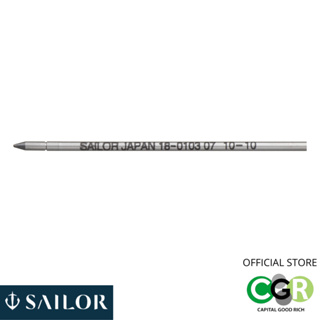 ไส้ปากกาลูกลื่น SAILOR สีดำ Refill［Black 0.7］x5 # 18-0103-220