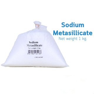 Sodium Metasilicate โซเดียม เมต้าซิลิเกต 1 กิโลกรัม