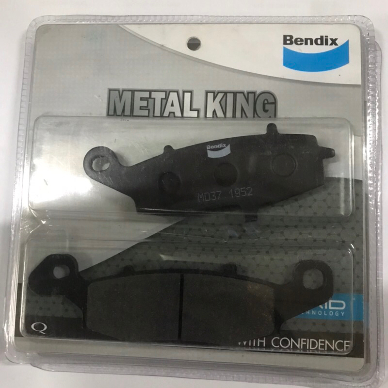 ผ้าดิสเบรคเบนดิกmd37-bendix-metal-kingmd37-kawasaki-ninja650-er-6n-right