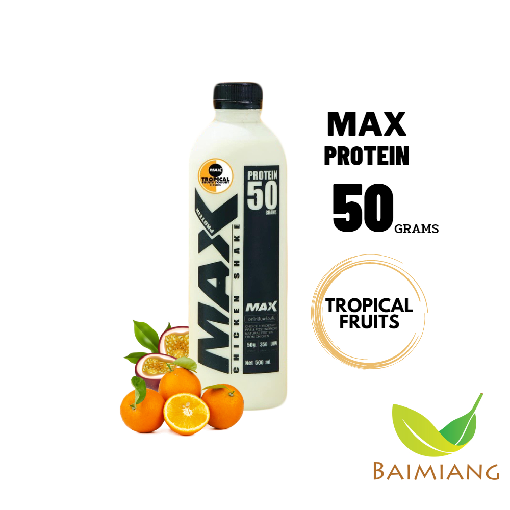 max-protein-รสทรอปิคอลฟรุ๊ต-อกไก่ปั่นพร้อมดื่ม-ขนาด-500-มล-41471