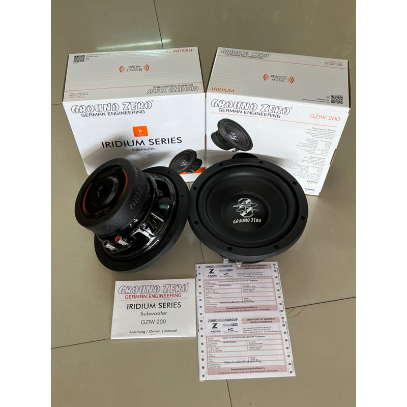 gziw200-8-subwoofer-ground-ลำโพงเบสติดรถยนต์-ตู้บลูทูธ-diy