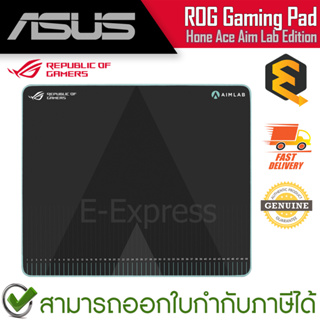 Asus ROG Gaming Pad NC16 Hone Ace Aim Lab Edition แผ่นรองเมาส์ สำหรับเล่นเกมส์ ของแท้