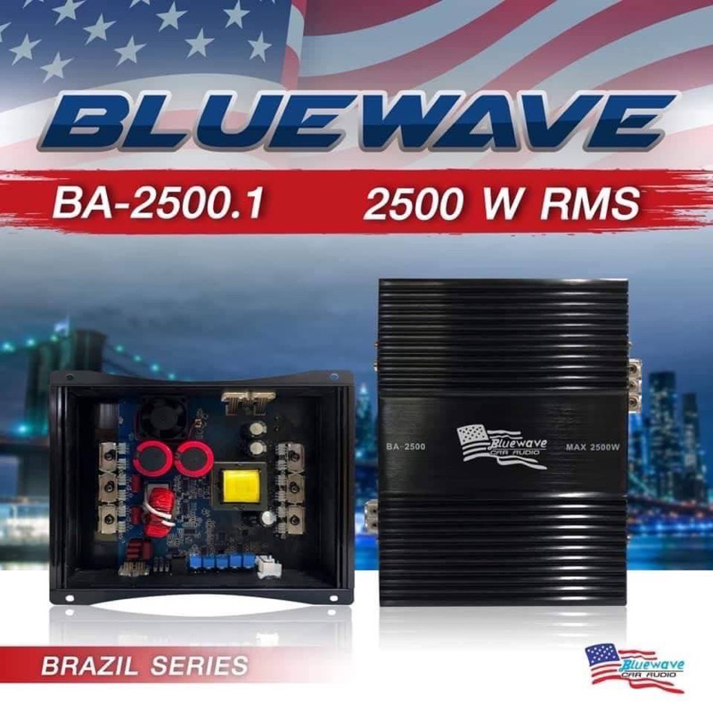 พาวเวอร์แอมป์-bluewave-บลาซิล-ba-2500