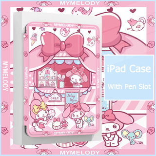 Hello Kitty tpu case ipad gen5/6/7/8/9 air1/2/3/4/5 โปร10 5pro 2018/20/21 เจน10 2 แอร์10 9 ปากกาไอแพด เคสหลังใส 9921