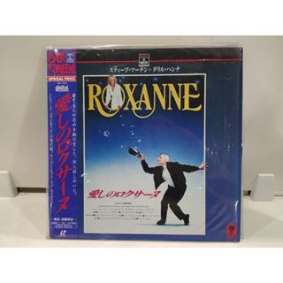 1LD แอลดี แผ่นเลเซอร์ดิสก์    Roxanne   (J16D271)