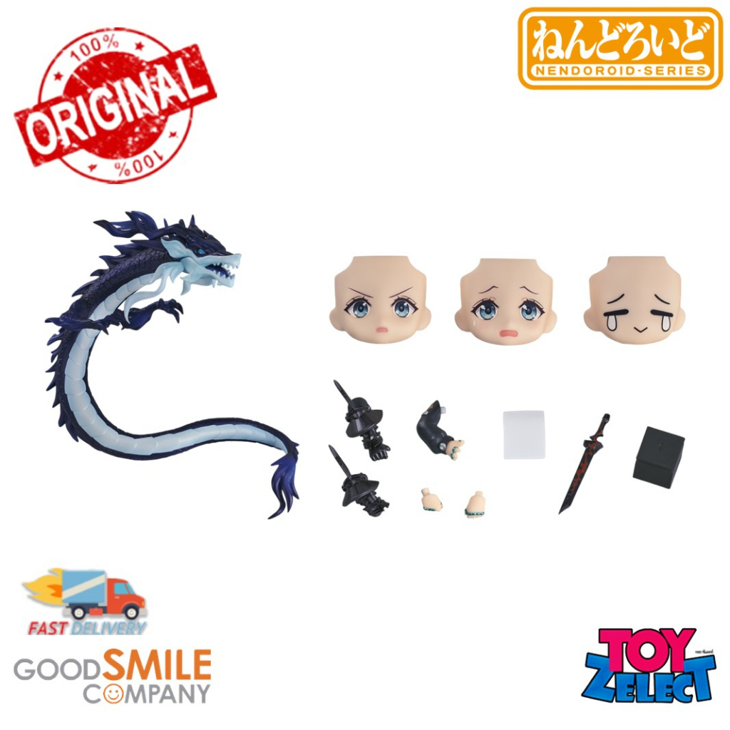 Good Smile Company (171848) - Nendoroid More: Amiya Extension Set ...
