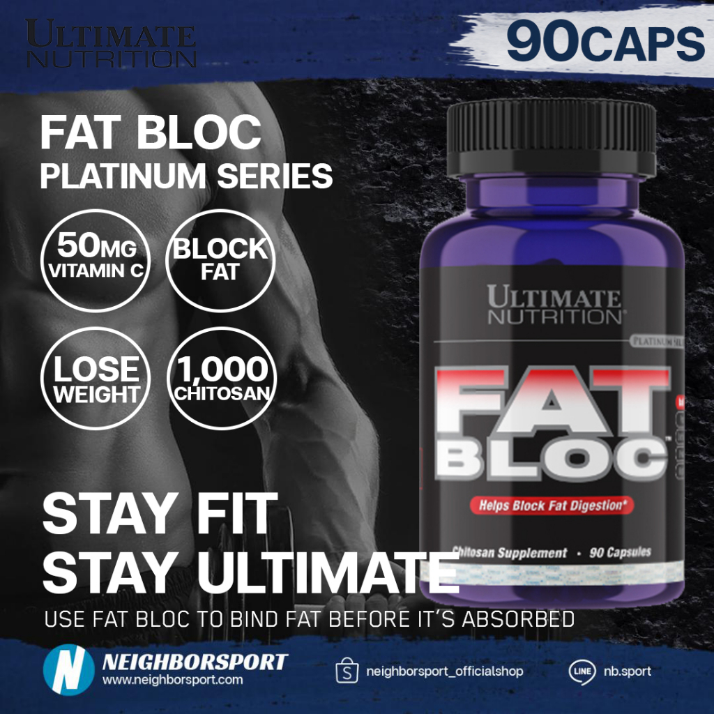 Fat Bloc 90 Capsules Ultimate Nutrition 