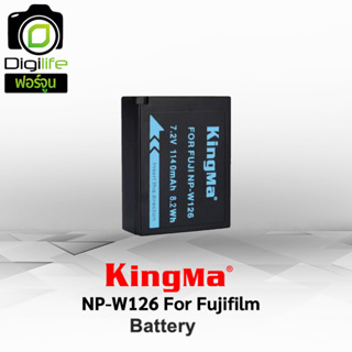 Kingma Battery NP-W126 For Fuji , Fujifilm  * รับประกัน 1เดือน