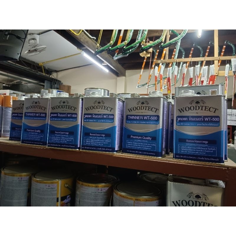 วูดเทค ทินเนอร์ WT-500 | Shopee Thailand