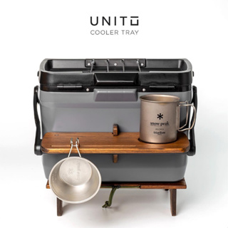 UNITO COOLER TRAY(for Stanley Cooler 16Q)