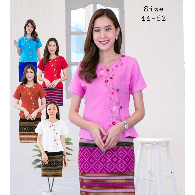 เสื้อพื้นเมืองผู้หญิงปักดอกพริก-ไซส์ใหญ่พิเศษ