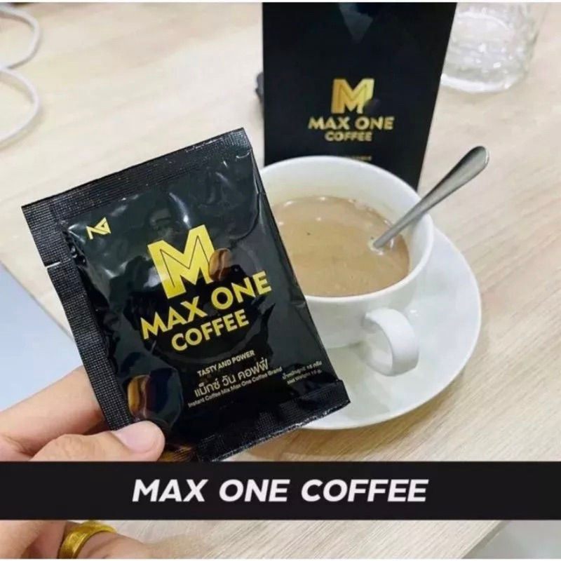กาแฟแม็กซ์วัน-คอฟฟี่-max-one-coffee-กาแฟสมุนไพรท่านชาย