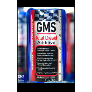 GMS Total Diesel Additive หัวเชื้อน้ำมันเชื้อ(สำหรับเครื่องยนต์ดีเซล)
