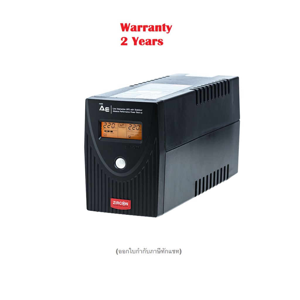 ups-1000va-550w-ae-1000-digital-zircon-เครื่องสำรองไฟ-ประกัน-2-ปี-onsite-service