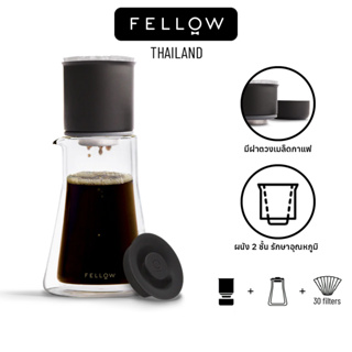 Fellow Stagg Pour-Over Dripper [XF] Set