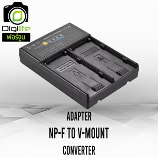 Adapter NP-F to V-Mount Battery Converter - Dual Slot for NP-F Series, NP-FM Series, NP-QM Series ( F750, F970 etc,.)