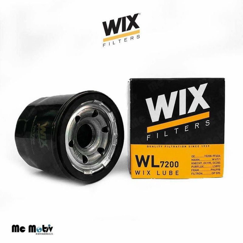 wix-filters-กรองน้ำมันเครื่อง